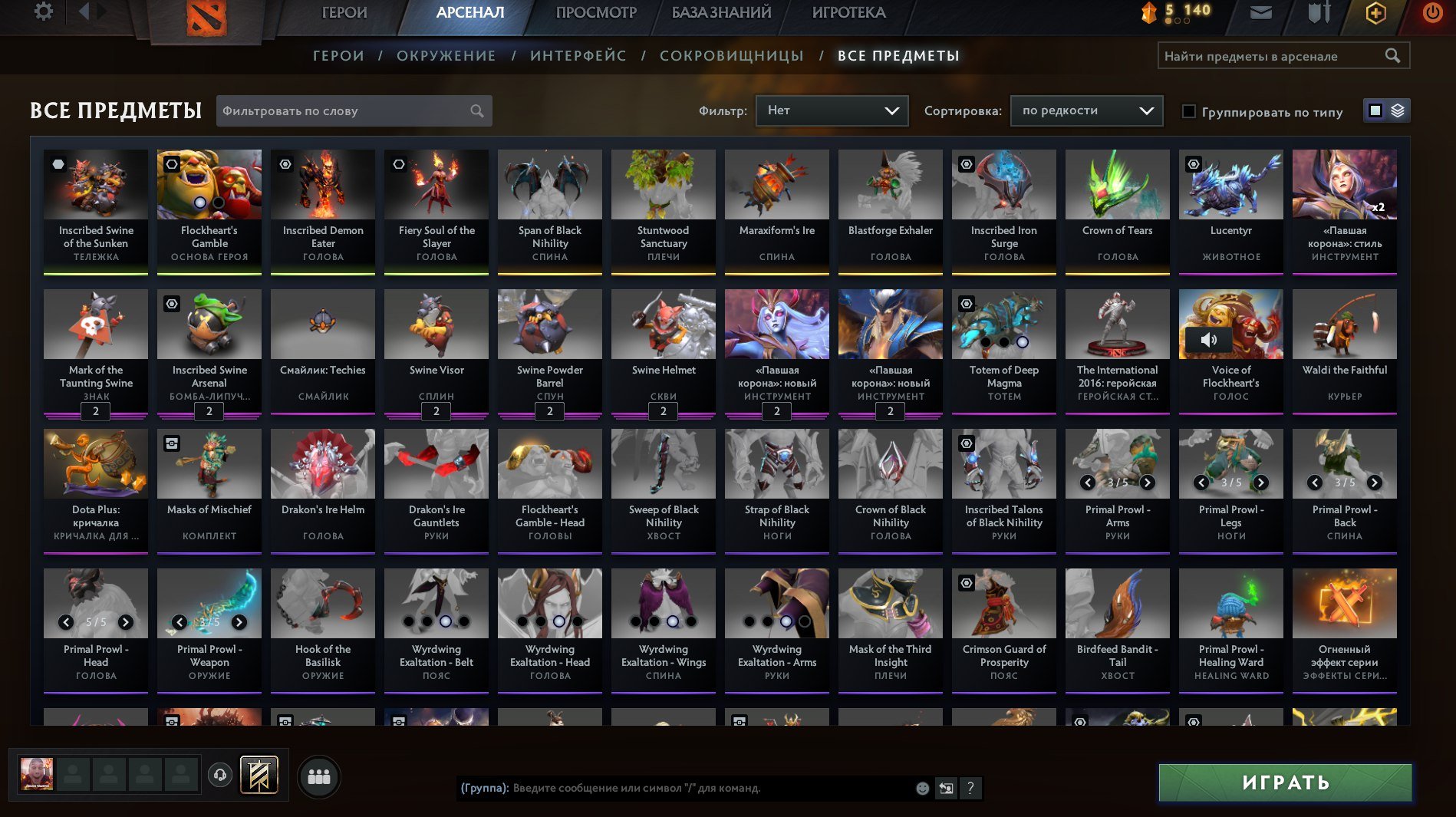 🏅 MMR 3307 | 🕒 1996 hours | 🛡 8800