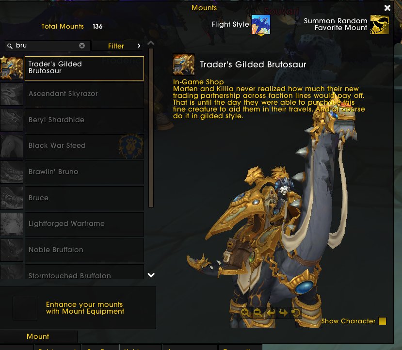 🎮 WoW account | Level 80 | Any Faction | Silvermoon