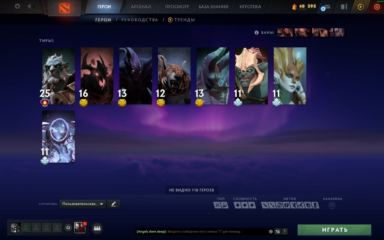 🏅 MMR 2700 | 🕒 3000 hours | 🛡 6000