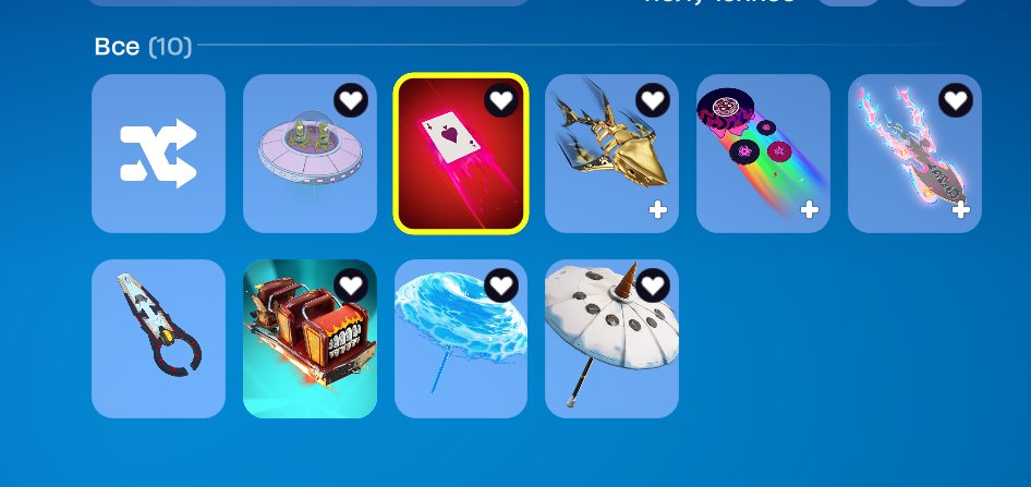 🎨 160 skins | 🌟 Fortnite account