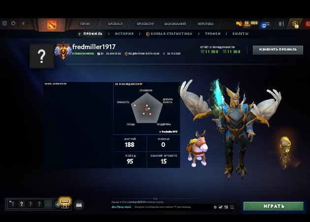 🏅 MMR 5984 | 🕒 200 hours | 🛡 11308