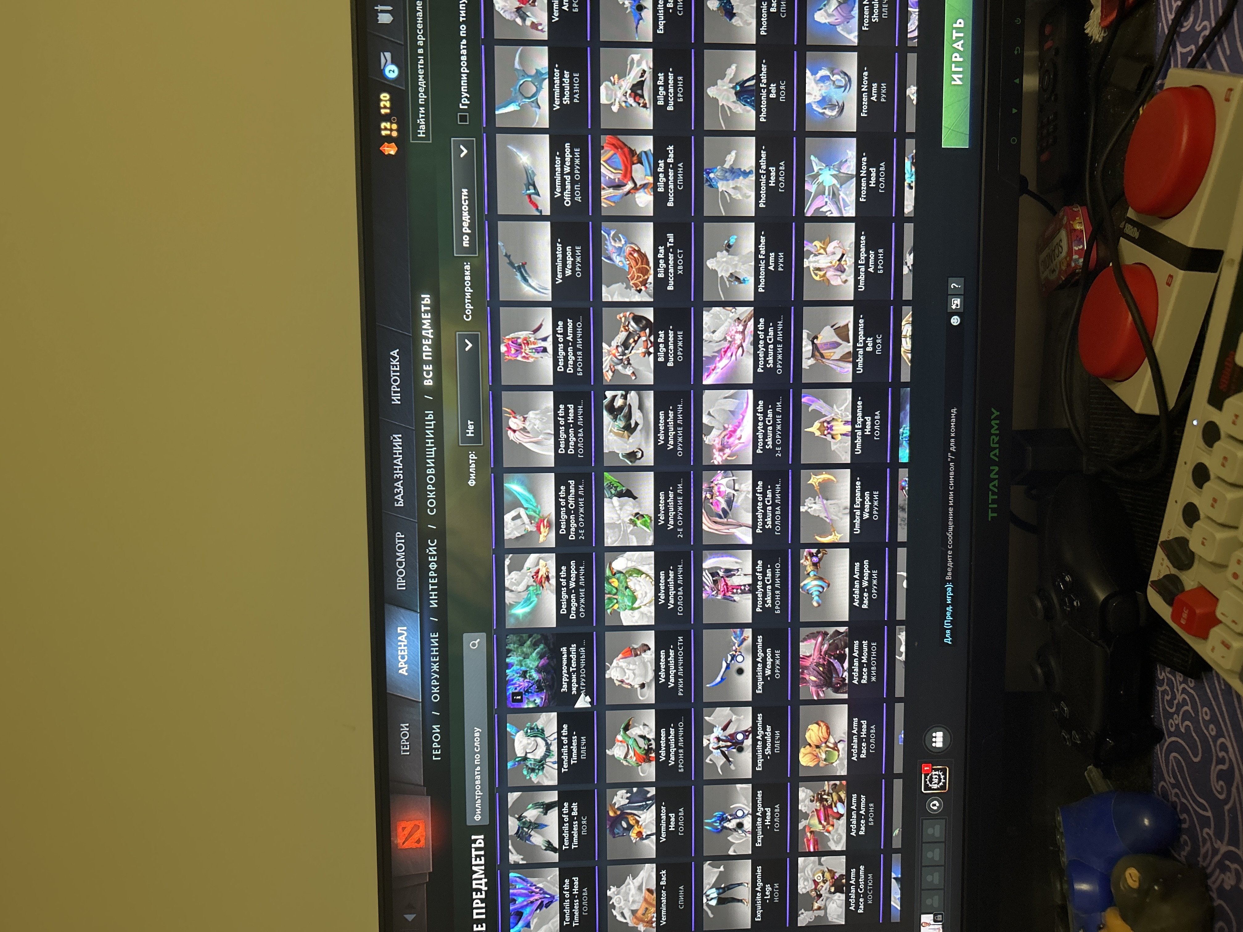 🏅 MMR 1100 | 🕒 860 hours | 🛡 8000