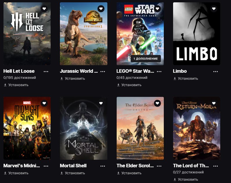 🎨 63 skins | 🌟 Fortnite account