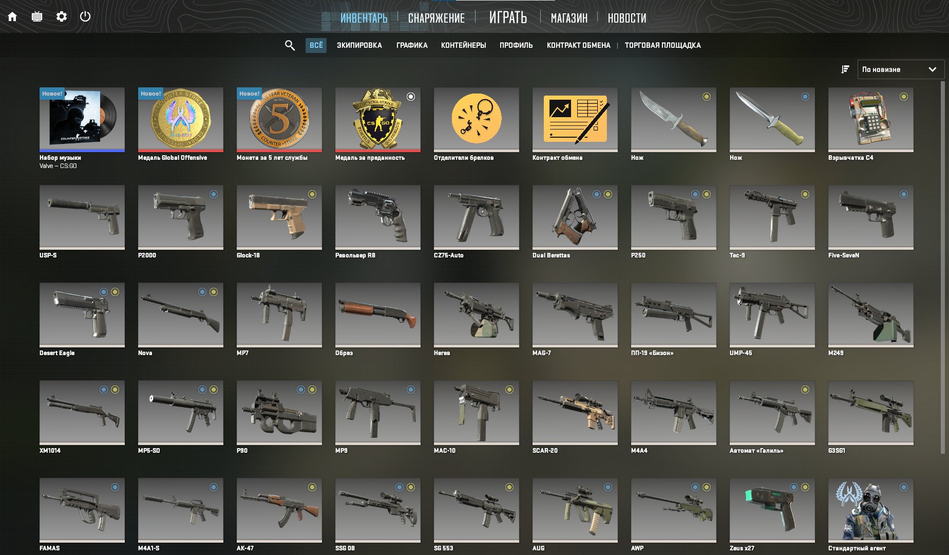 🌟 CS2 PRIME | 🎯 Rank 4 | 🕒 214 hours — Ready for Competitive Play!