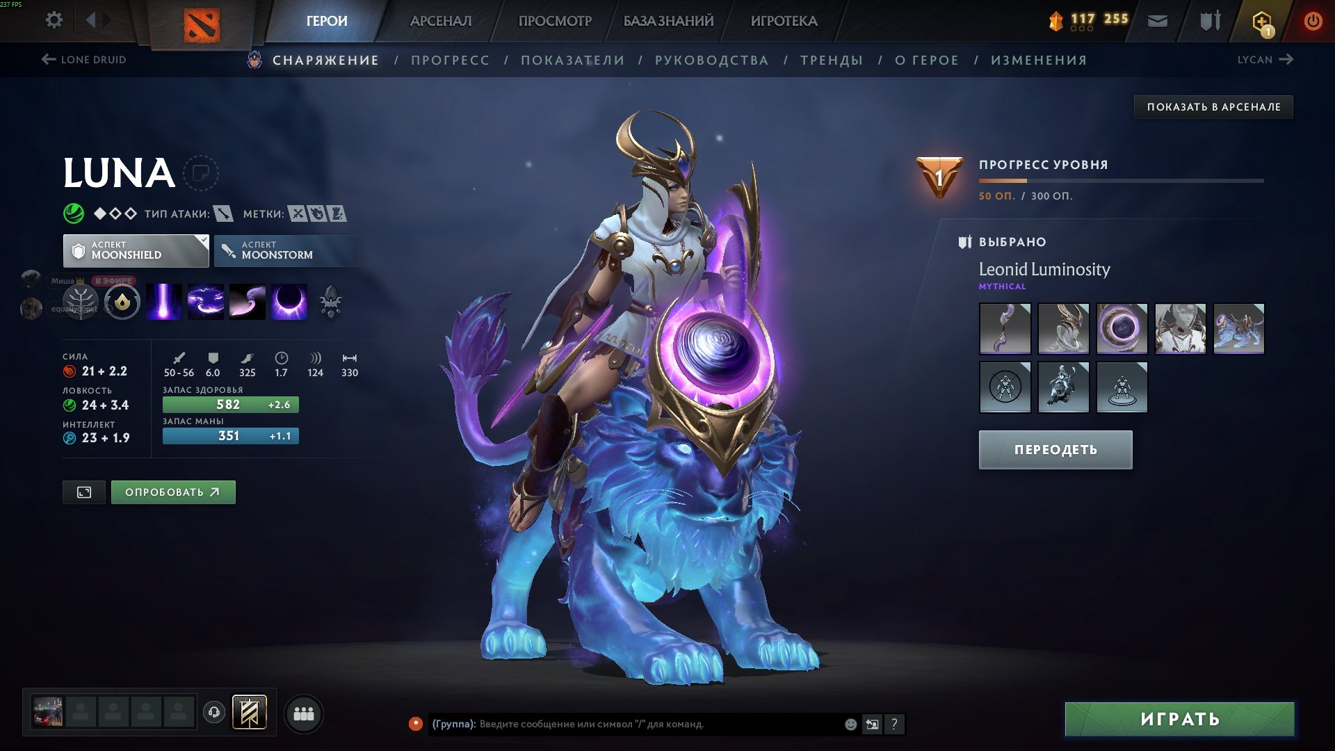 🏅 MMR 4091 | 🕒 2400 hours | 🛡 12000