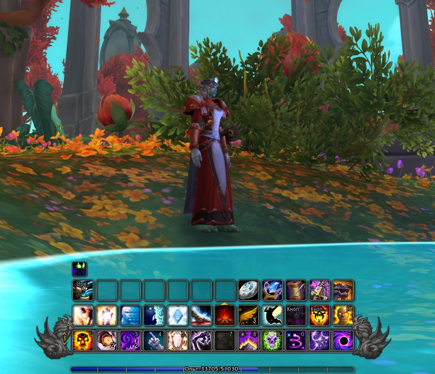 🎮 WoW account | Level 58 | Horde | Booty Bay