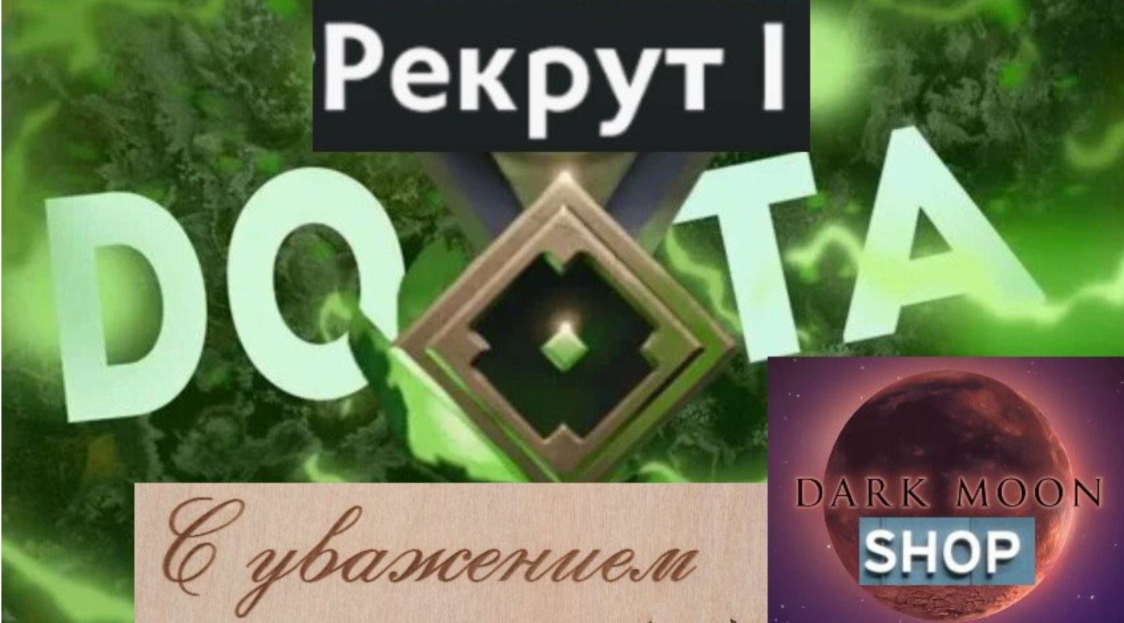 🏅 MMR 1 | 🕒 272 hours | 🛡 11799