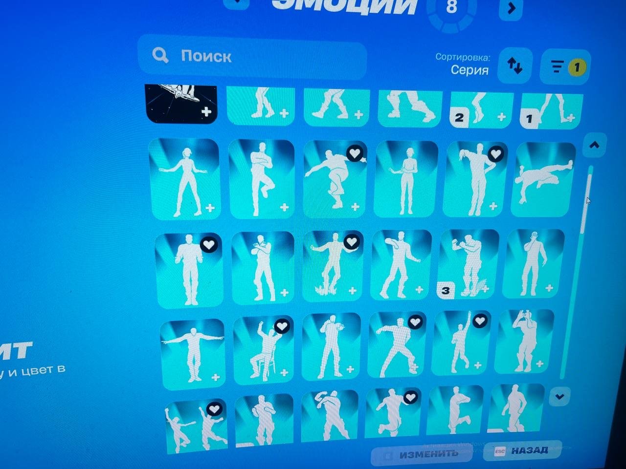 🎨 130 скінів | 🌟 Fortnite акаунт