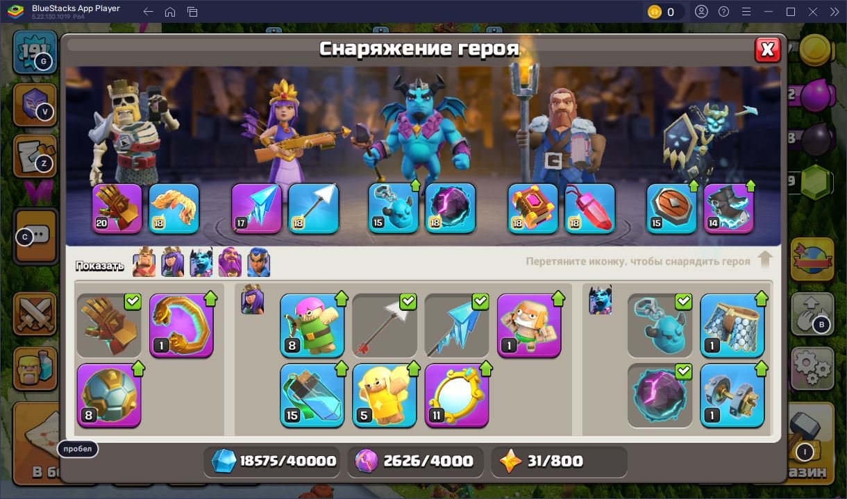 🏰 Clash of Clans акаунт | Ратуша 15 | Рівень 191