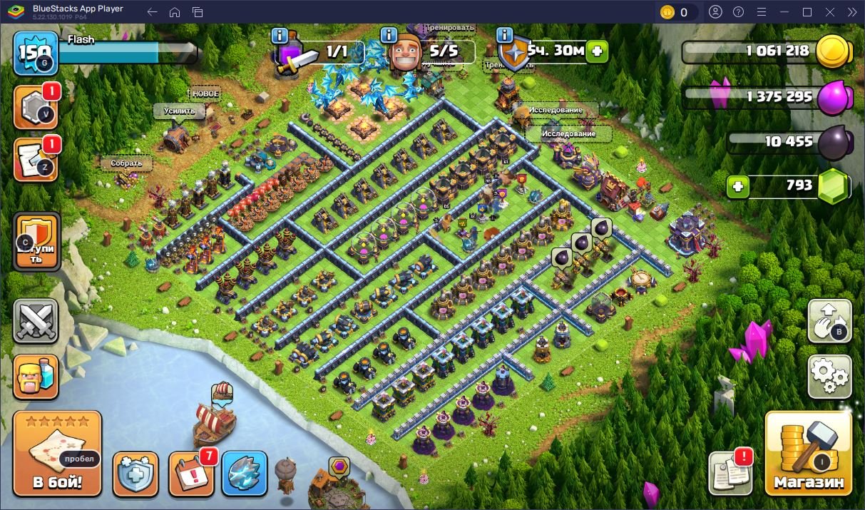 🏰 Clash of Clans акаунт | 15 ратуша | 150 рівень
