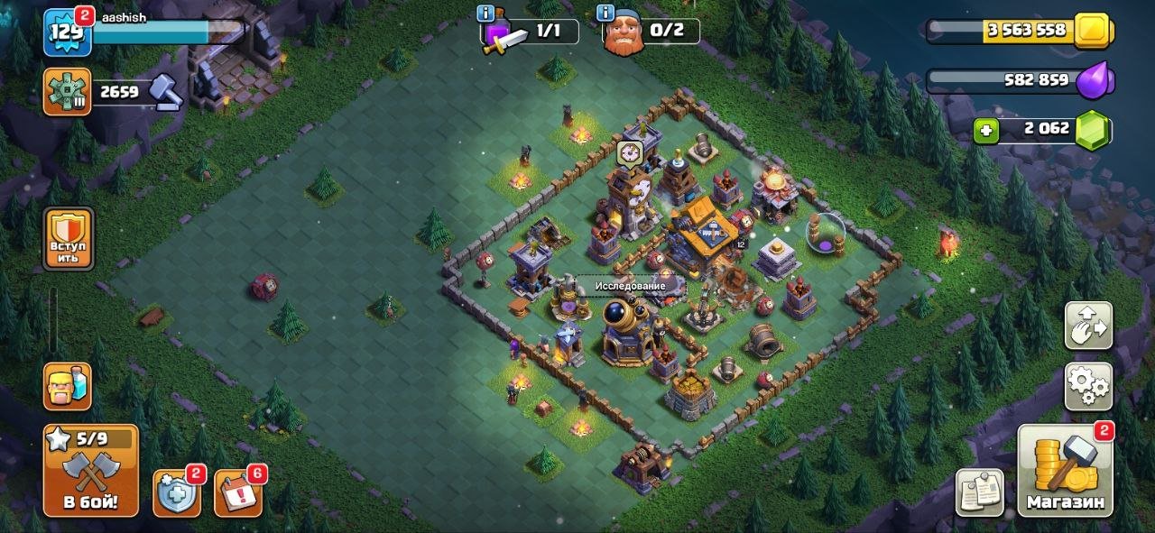 🏰 Clash of Clans акаунт | 11 ратуша | 130 рівень