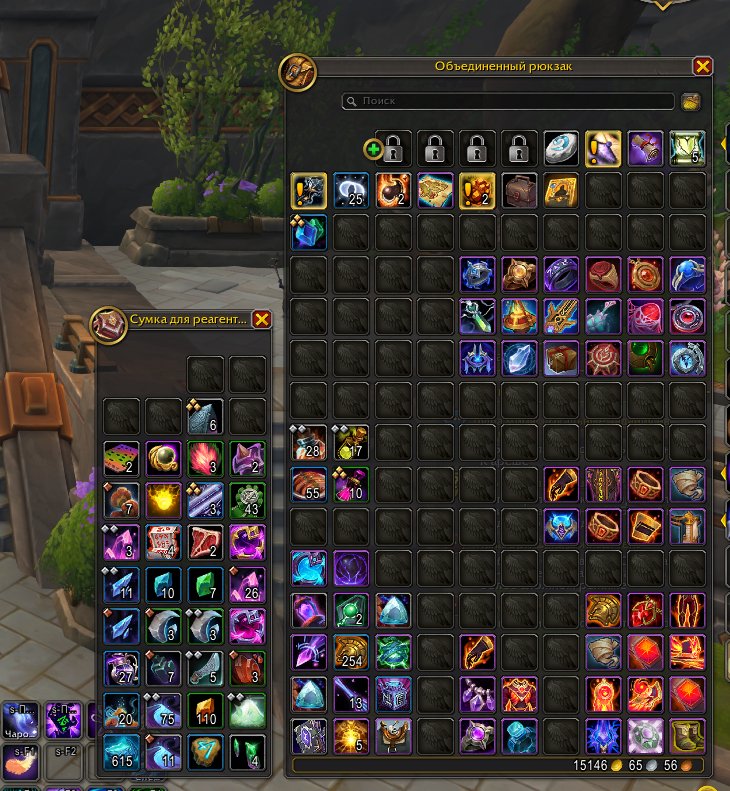 🎮 WoW акаунт | 80 рівень | Альянс | Гордунни