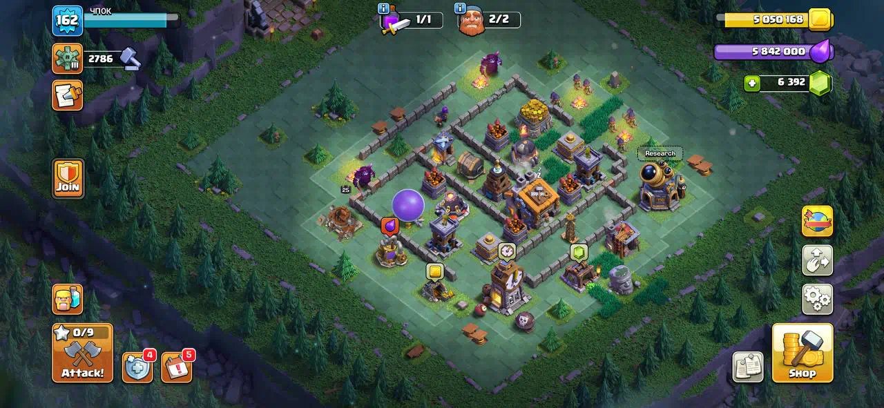 🏰 Clash of Clans акаунт | Ратуша 14 | Рівень 66