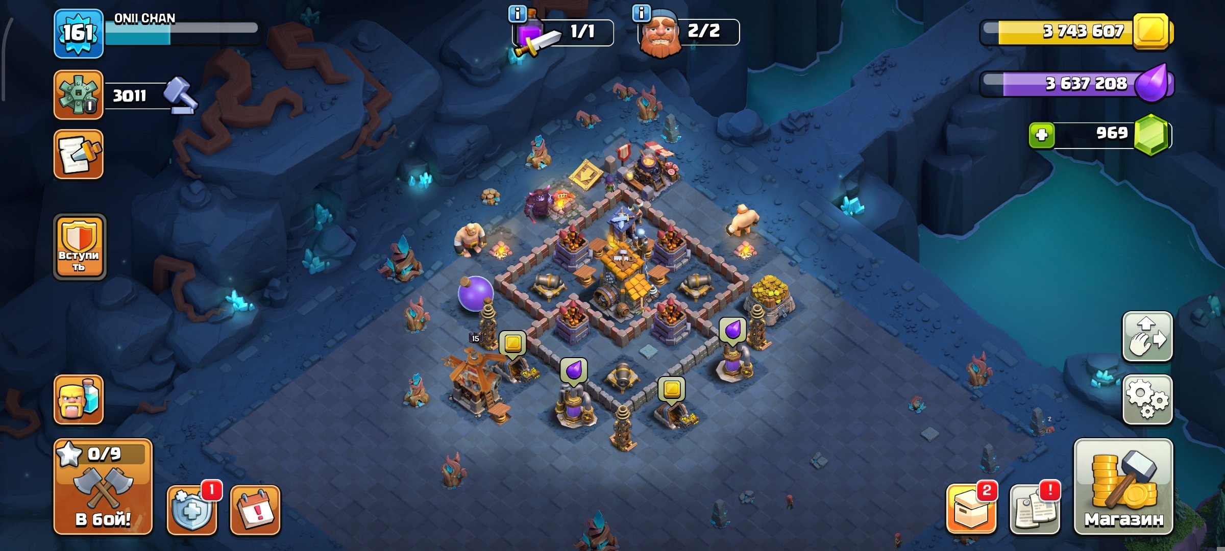 🏰 Clash of Clans акаунт | Ратуша 15 рівня | Рівень 0