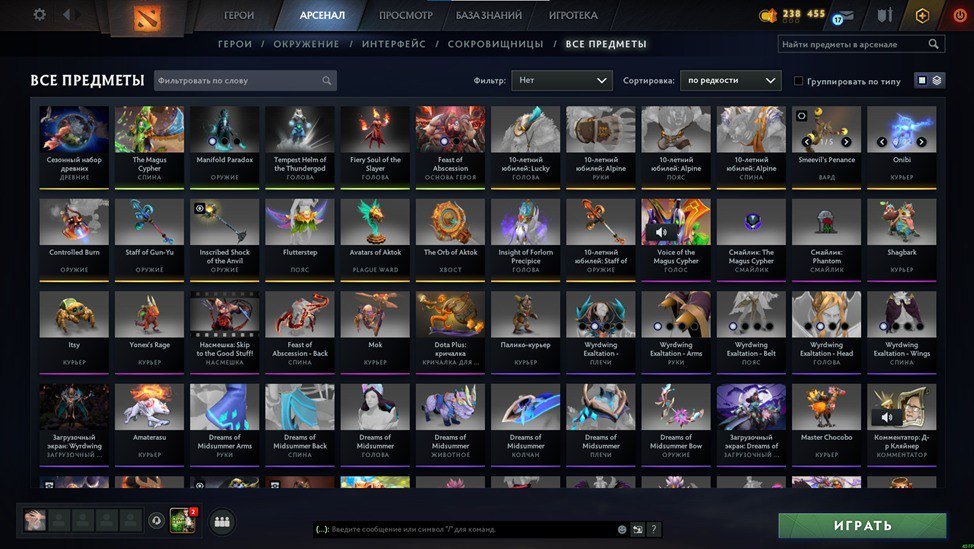 🏅 MMR 3240 | 🕒 762 hours | 🛡 10000