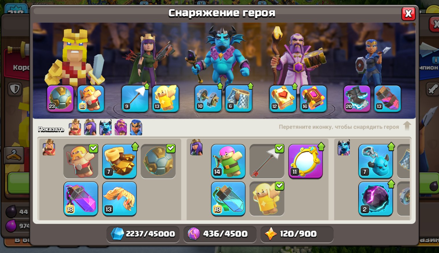 🏰 Clash of Clans акаунт | 17 ратуша | 218 рівень