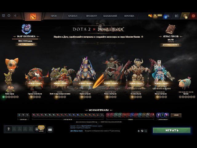 🏅 MMR 251 | 🕒 200 hours | 🛡 12000