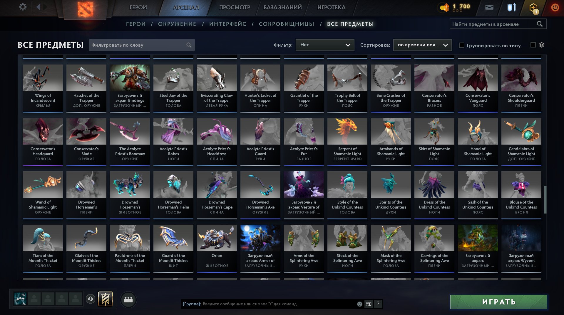 🏅 MMR 7790 | 🕒 1100 hours | 🛡 12000