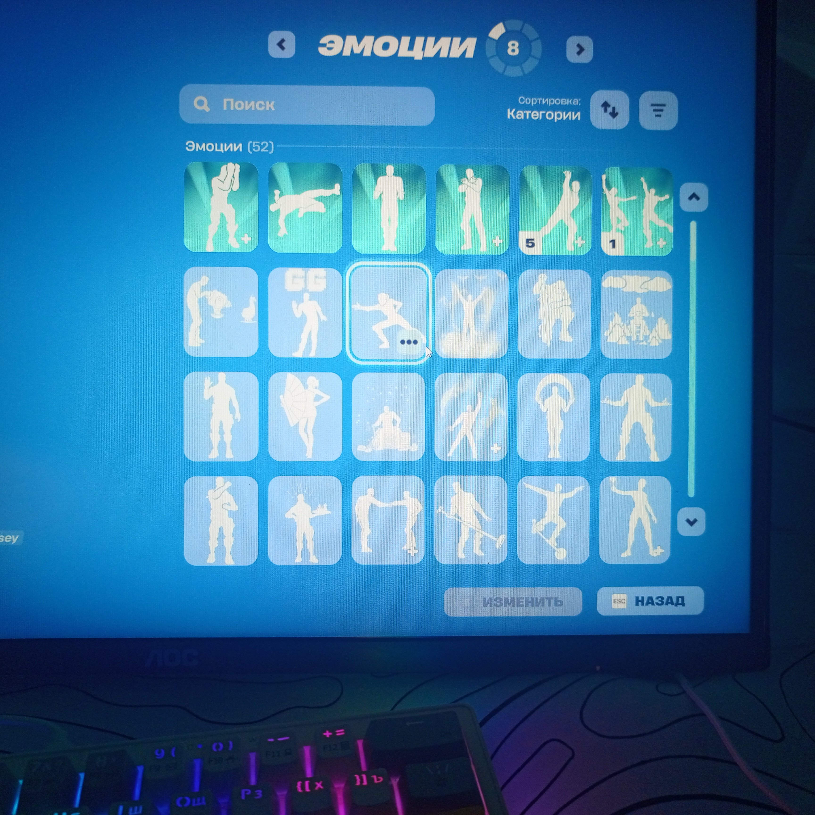 🎨 40 skins | 🌟 Fortnite account