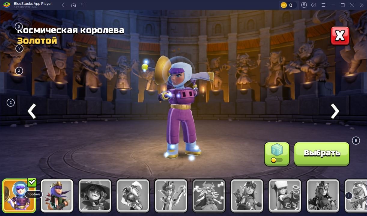 🏰 Clash of Clans акаунт | Ратуша 16 | Рівень 183