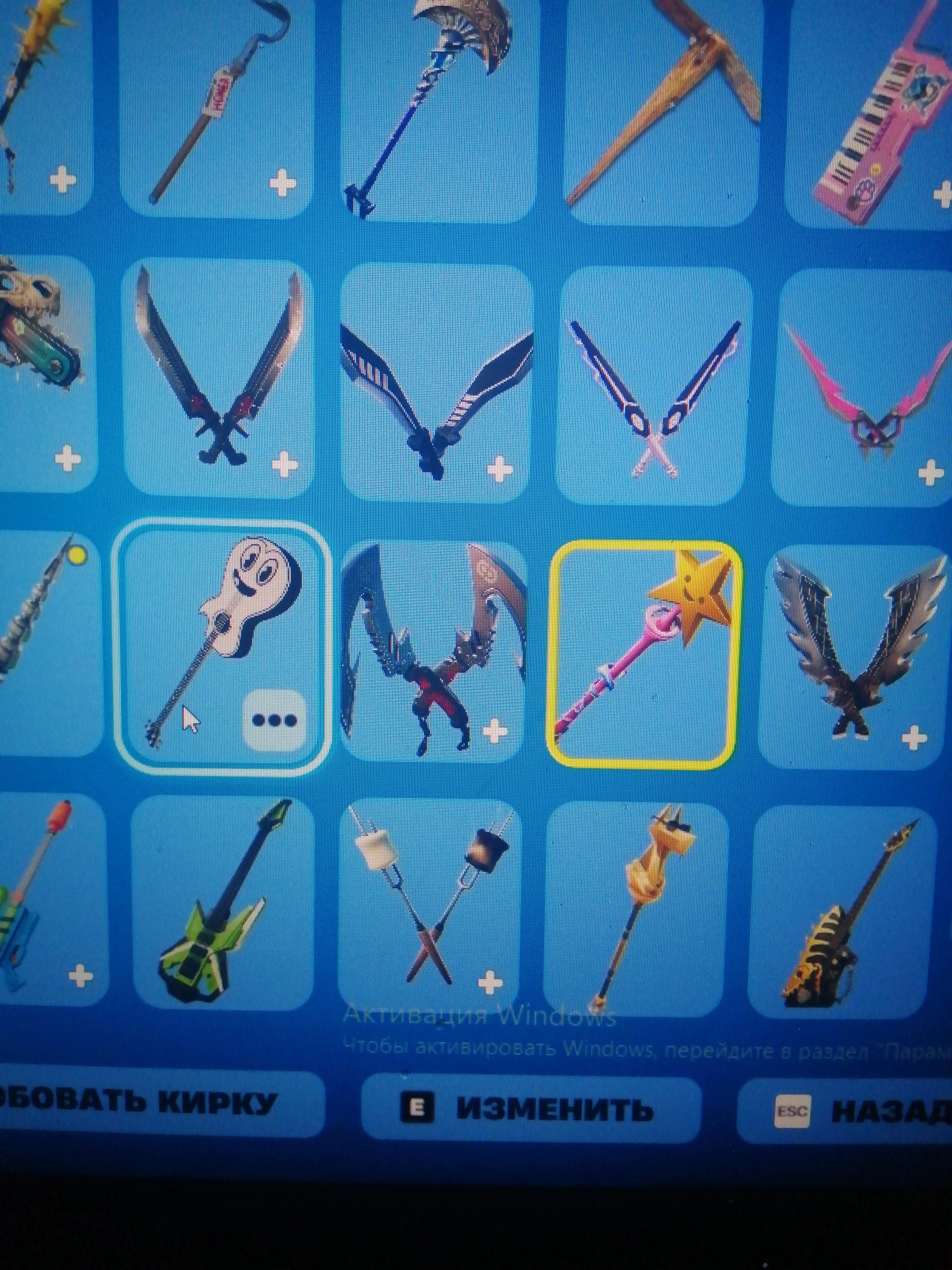 🎨 159 скинов | 🌟 Fortnite аккаунт