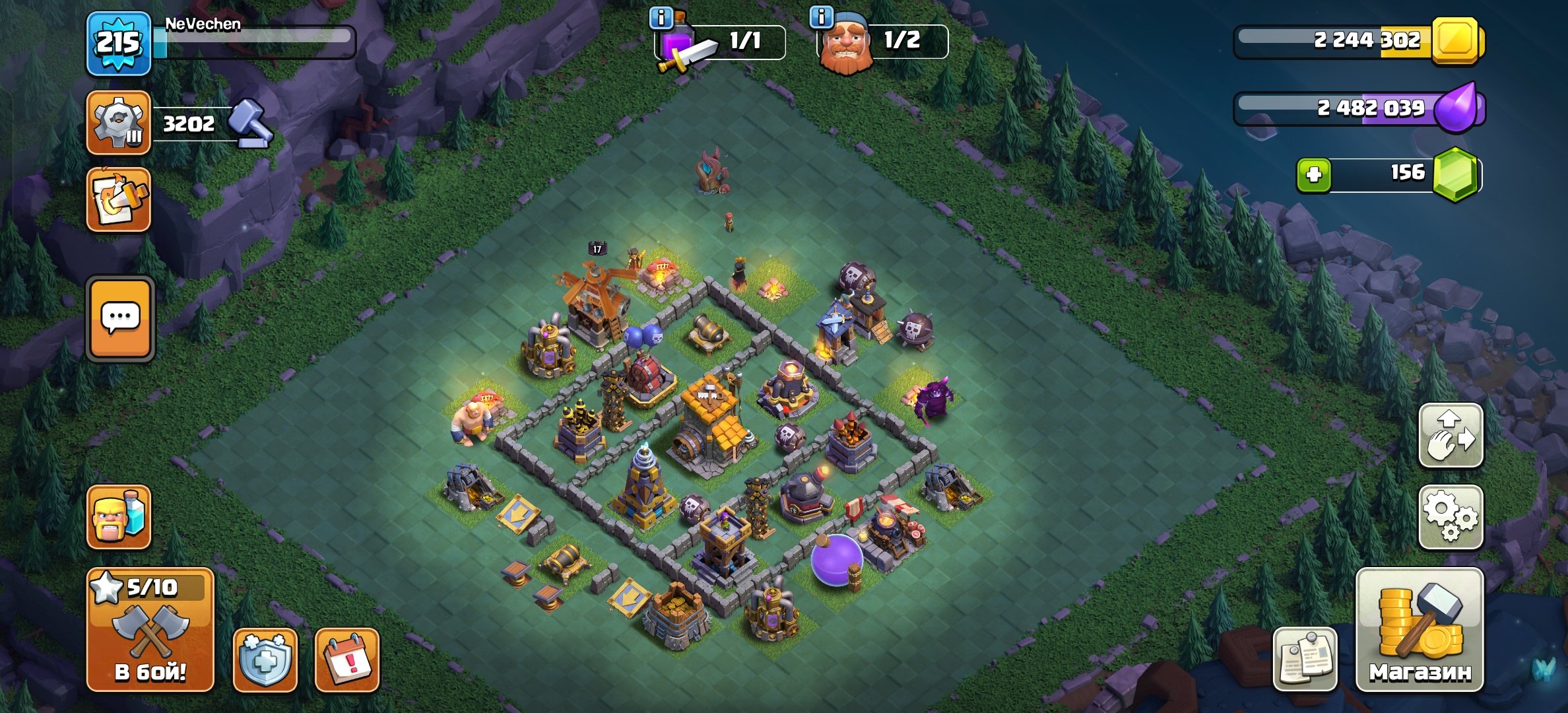 🏰 Clash of Clans акаунт | 16 ратуша | Рівень: 125