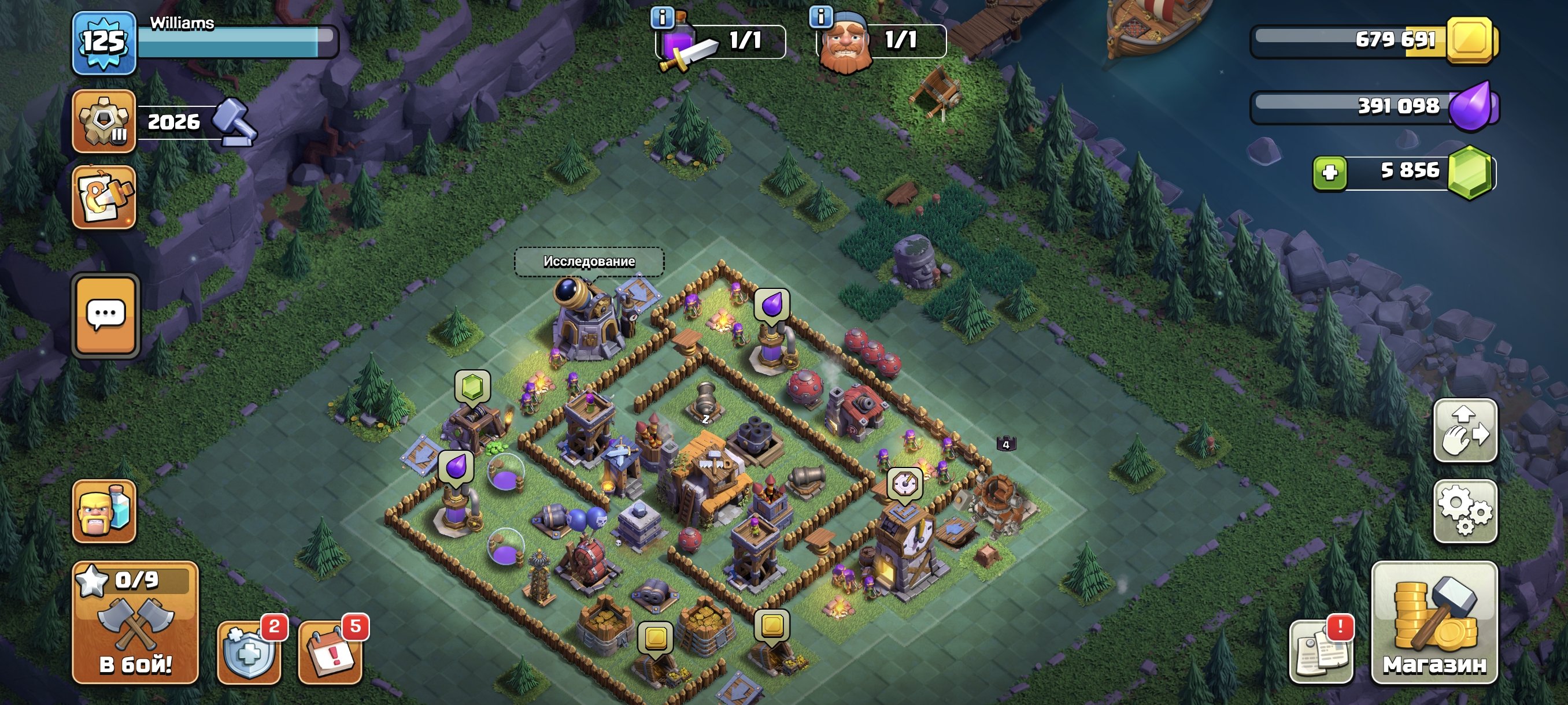 🏰 Clash of Clans акаунт | 10 ратуша | 125 рівень