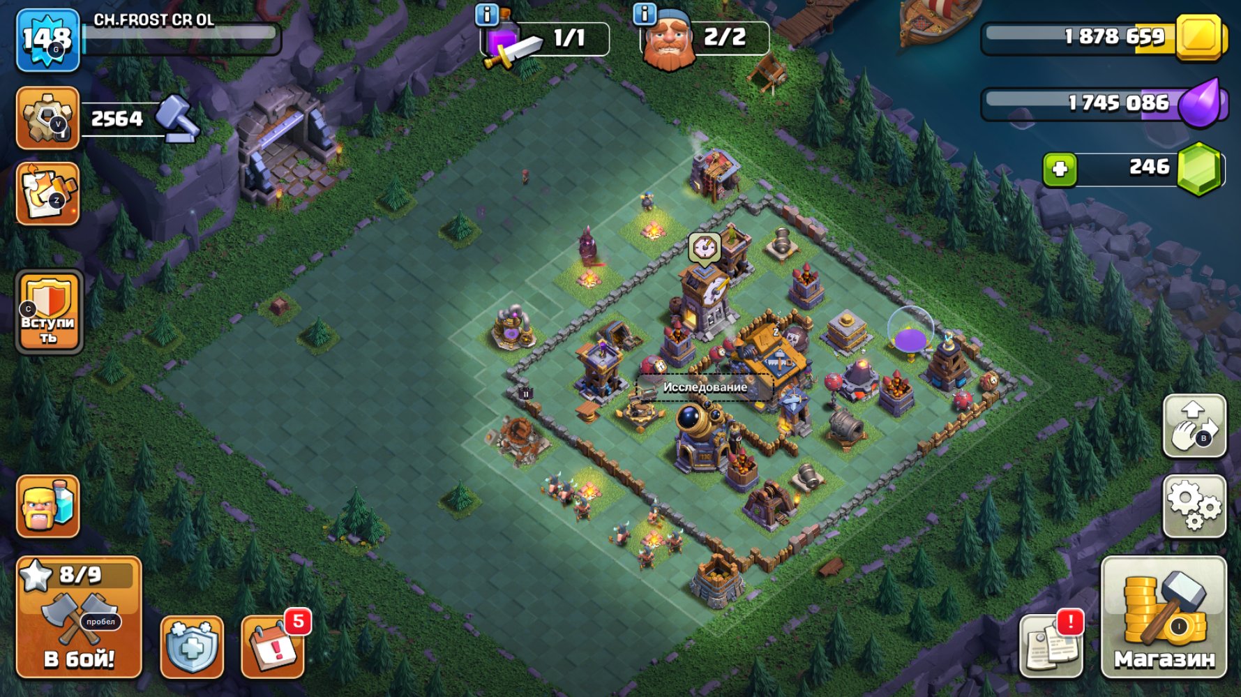 🏰 Clash of Clans акаунт | ТХ 16 ратуша | 10 рівень