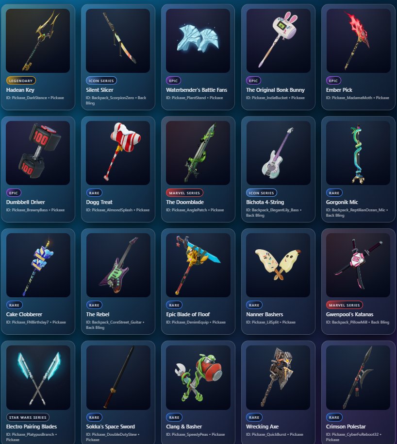 🎨 41 скінів | 🌟 Fortnite акаунт