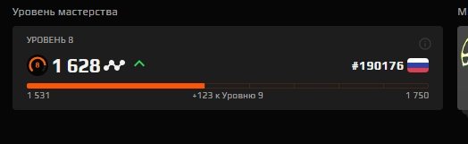 🔥 Ready Account | 🎯 Faceit LVL 8 | 🕒 Hours not specified — Ready for Competitive Play
