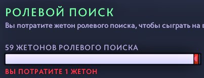 🏅 MMR 1200 | 🕒 1958 hours | 🛡 3000