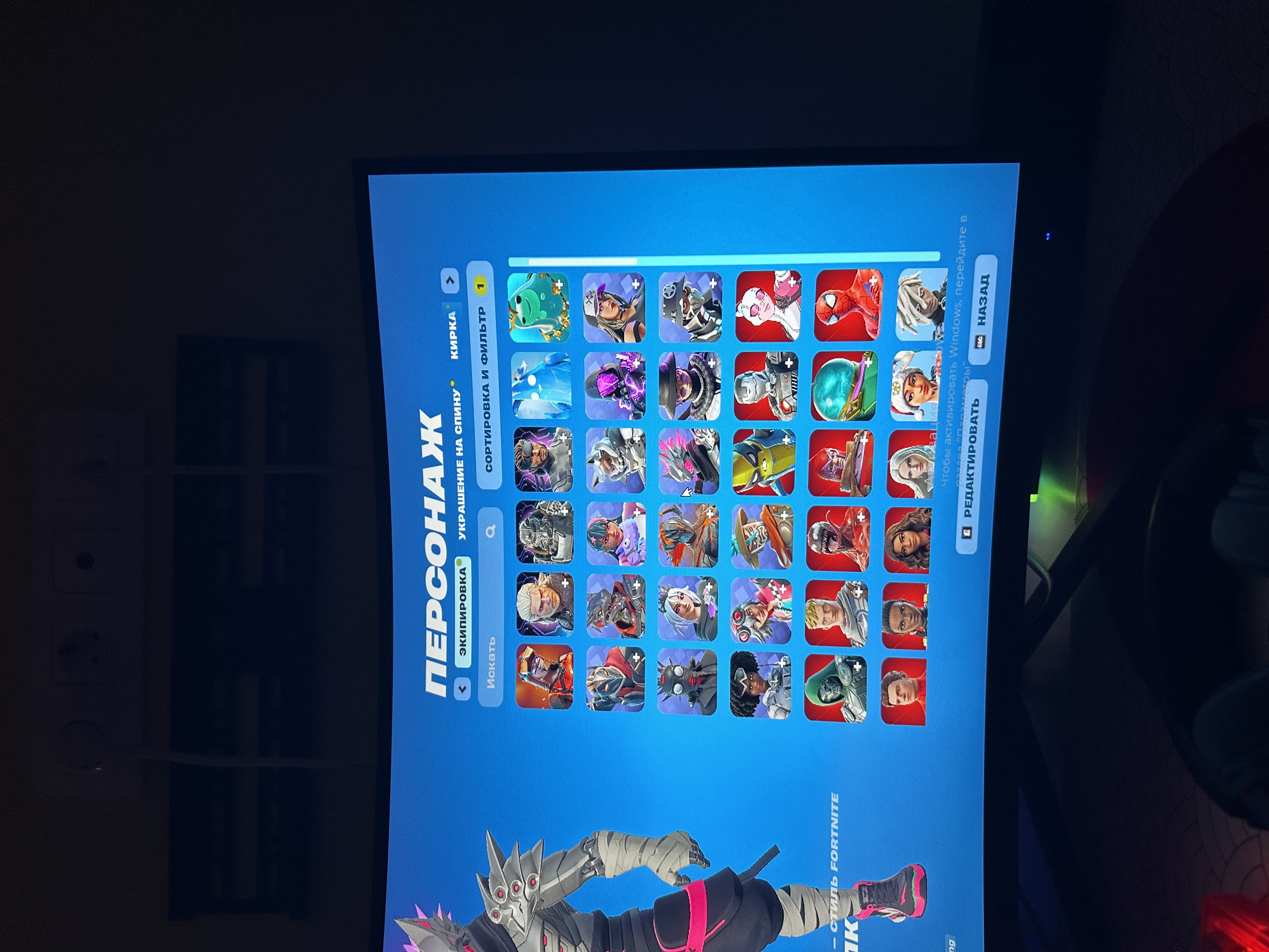 💥 135 skins | 🌟 Fortnite account