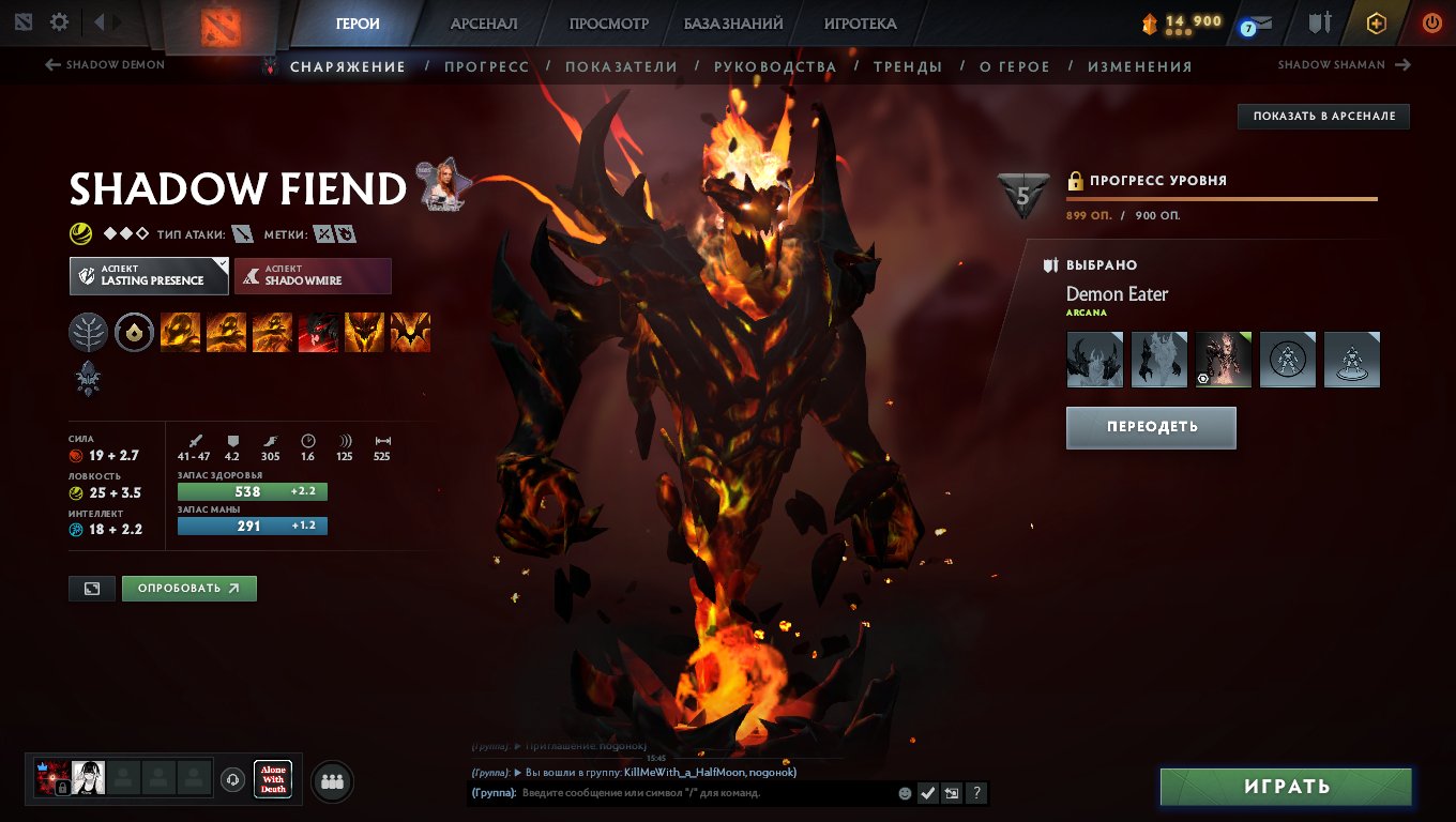 🏅 MMR 154 | 🕒 244 hours | 🛡 5665