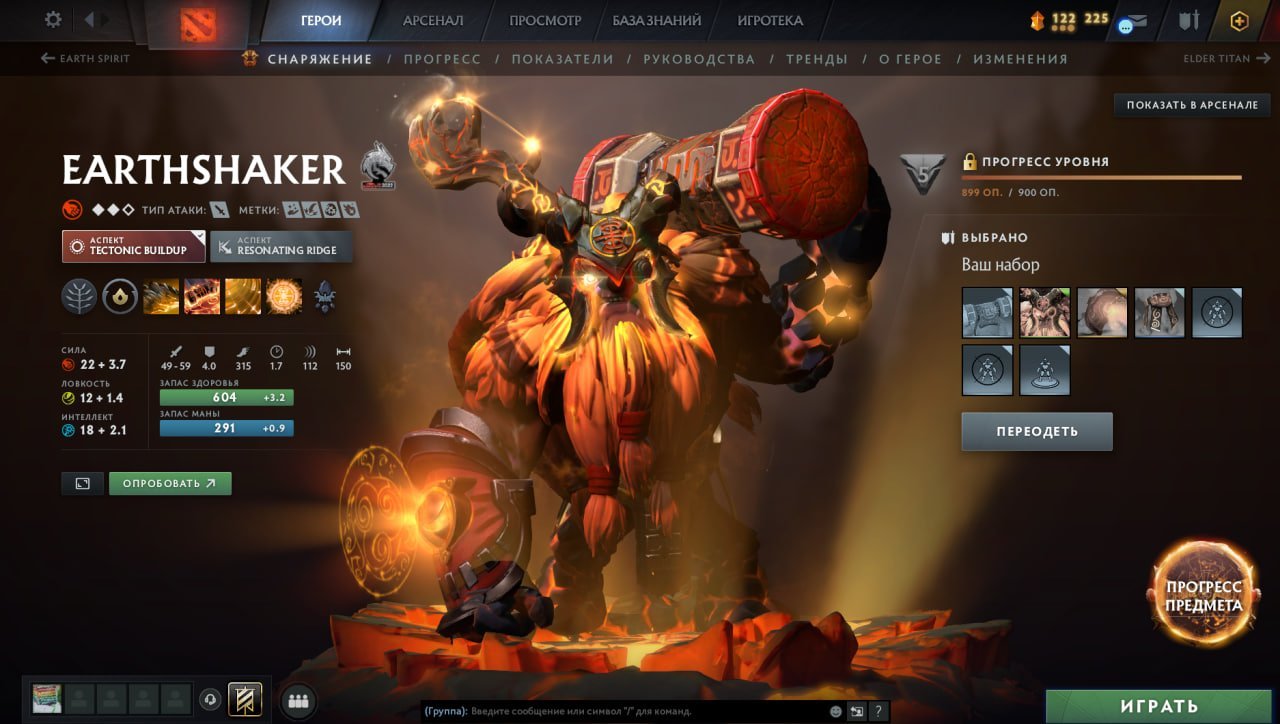 🏅 MMR 3600 | 🕒 3500 hours | 🛡 9700