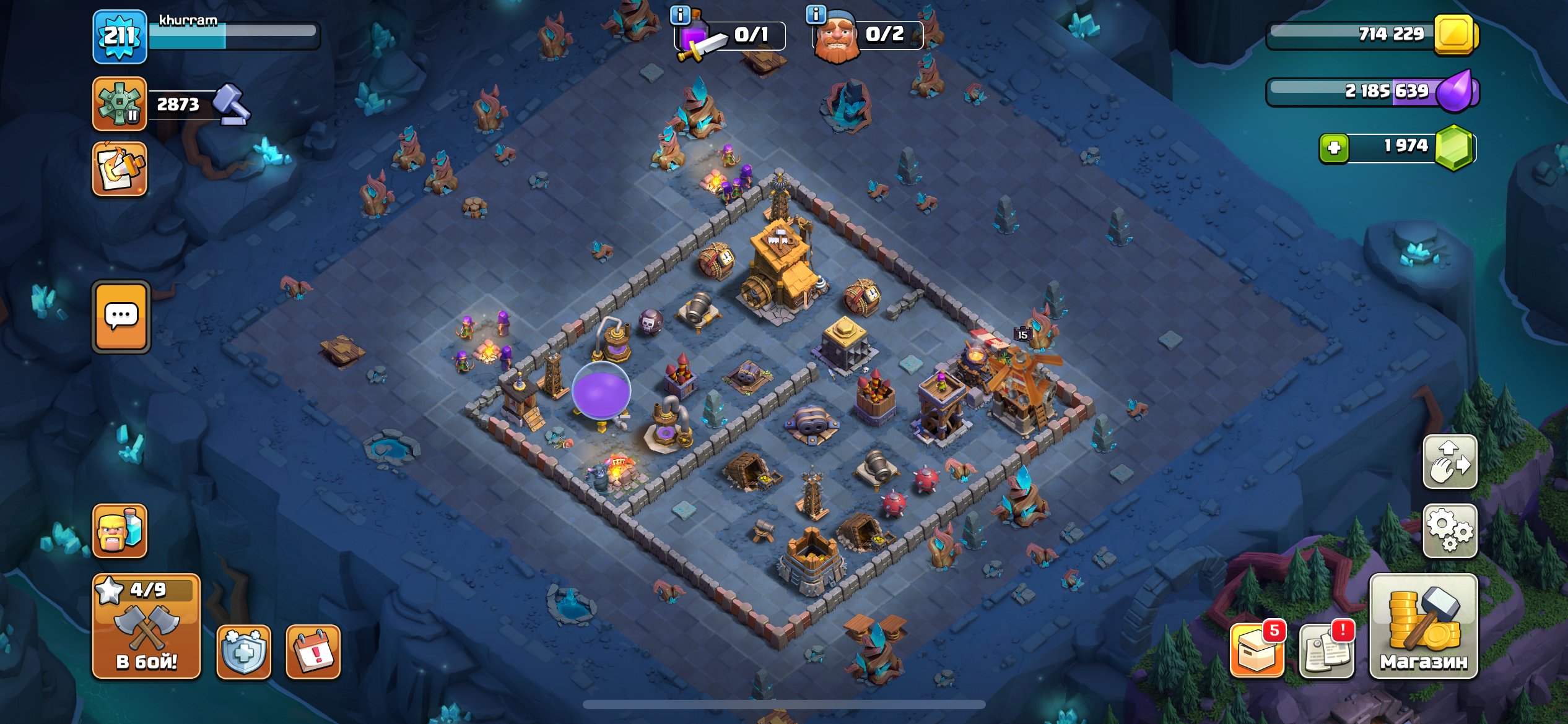 🏰 Clash of Clans акаунт | Ратуша 15 | Рівень 211