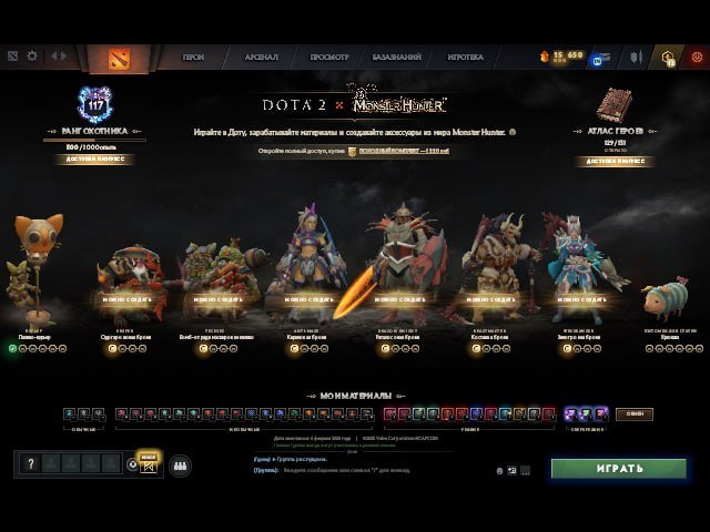 🏅 MMR 226 | 🕒 200 hours | 🛡 11360