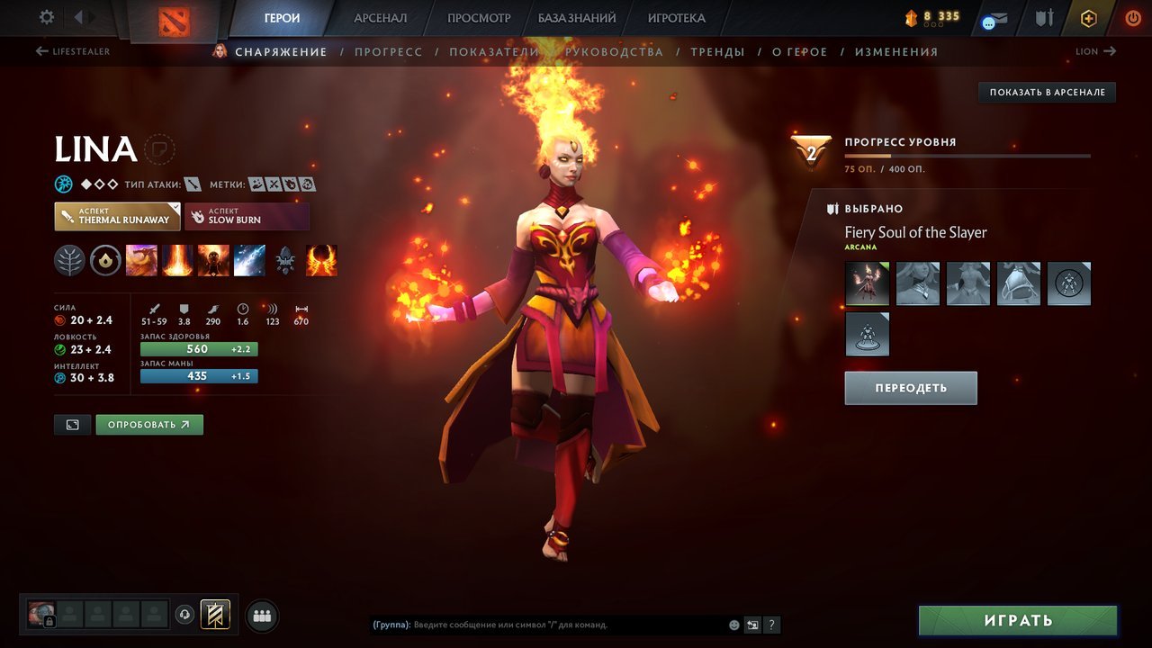 🏅 MMR 1000 | 🕒 3851 hours | 🛡 5500