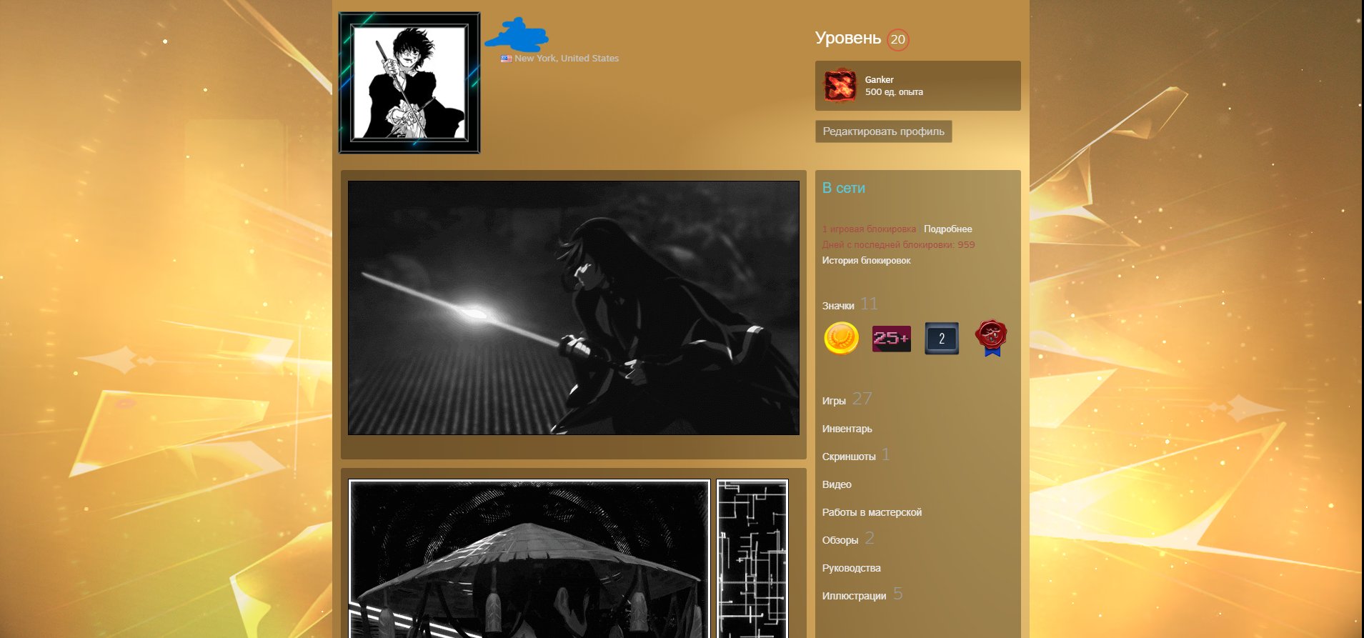 💎 PRIME Account in CS2 | 🎯 FACEIT LVL 8 | 🕒 500 hours — Ready for Competitions