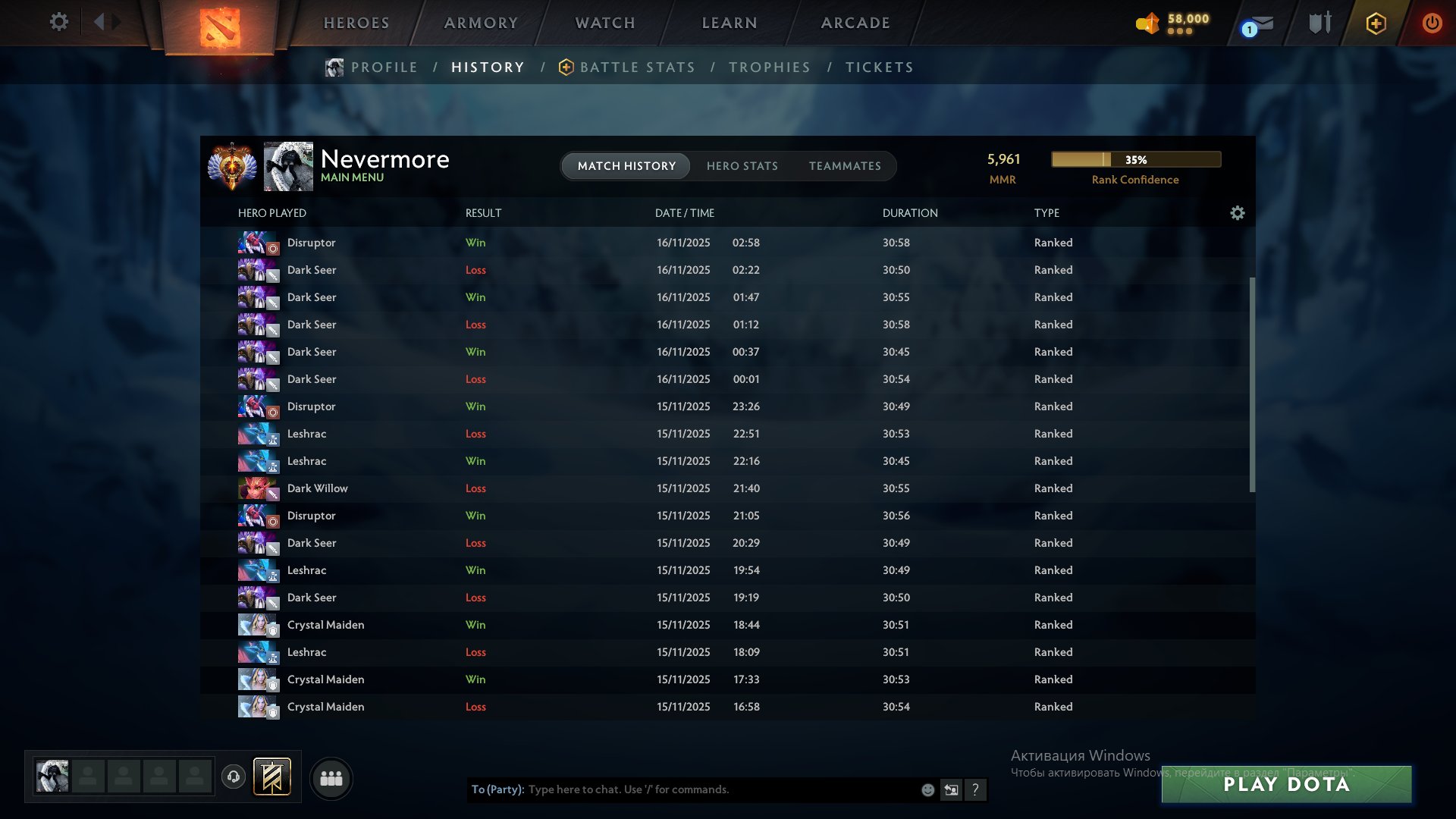 🏅 MMR 5961 | 🕒 153 годин | 🛡 12000