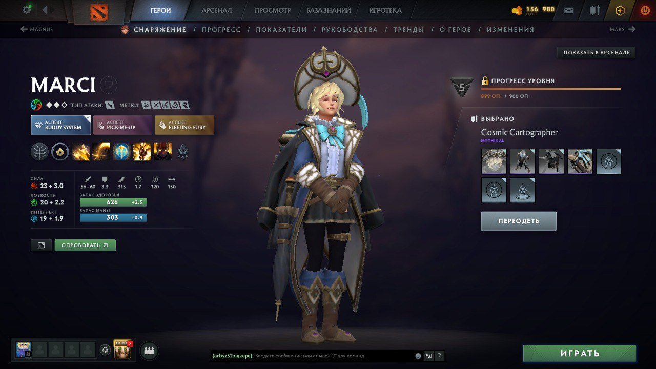 🏅 MMR 2500 | 🕒 2400 hours | 🛡 2800