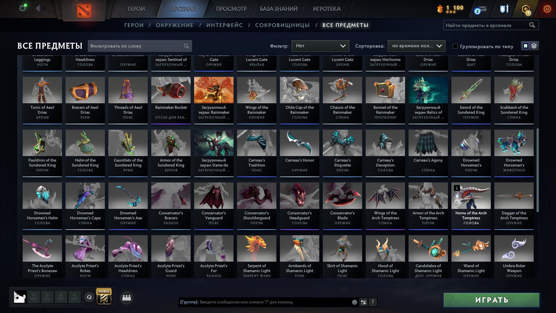 🏅 MMR 8030 | 🕒 300 годин | 🛡 12000