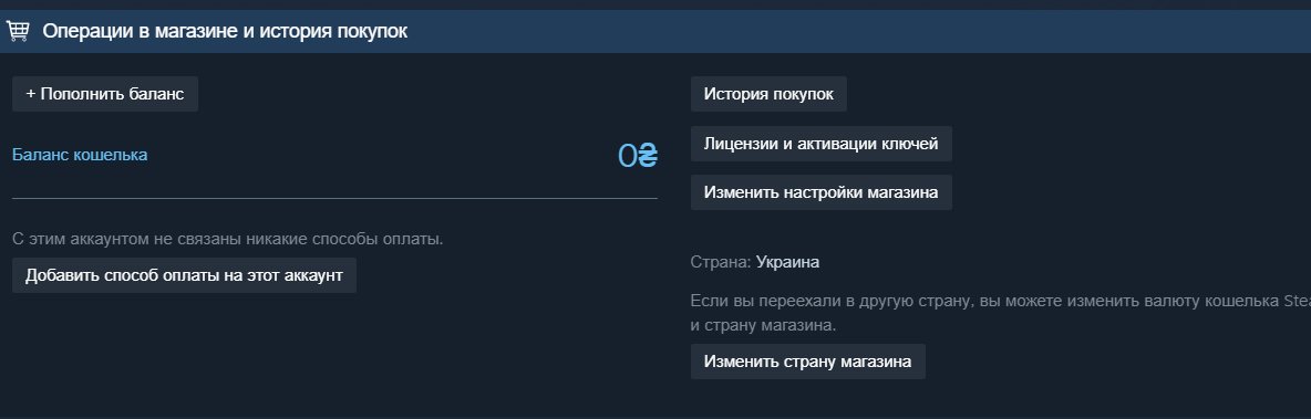 🏅 MMR 4729 | 🕒 1330 hours | 🛡 10772