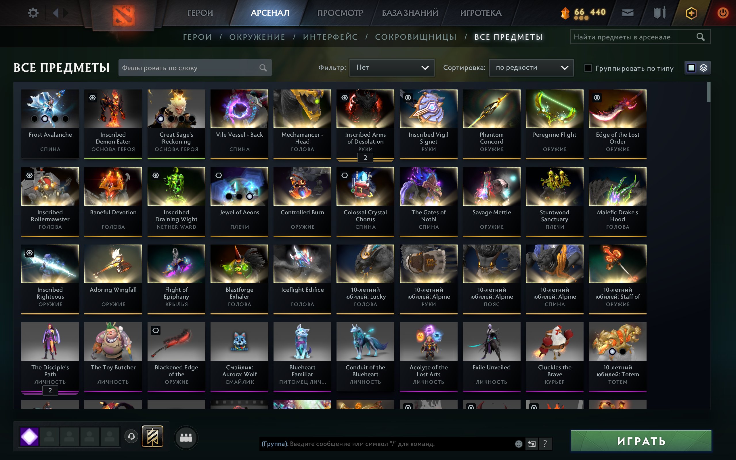 🏅 MMR 911 | 🕒 2227 hours | 🛡 11542