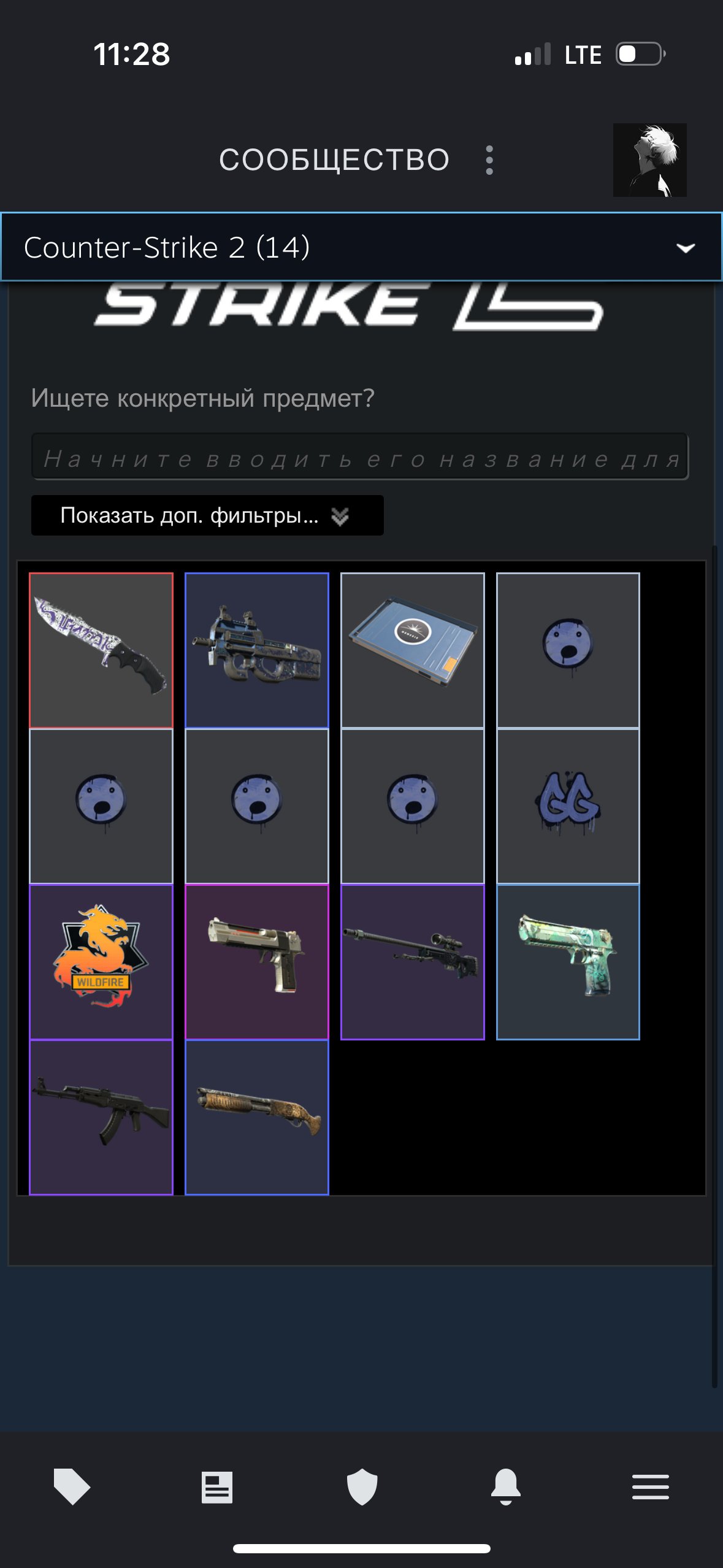 🔥 CS Prime | 🎯 Faceit LVL 7 | 🕒 150 hours — Ready for Ranked Matches