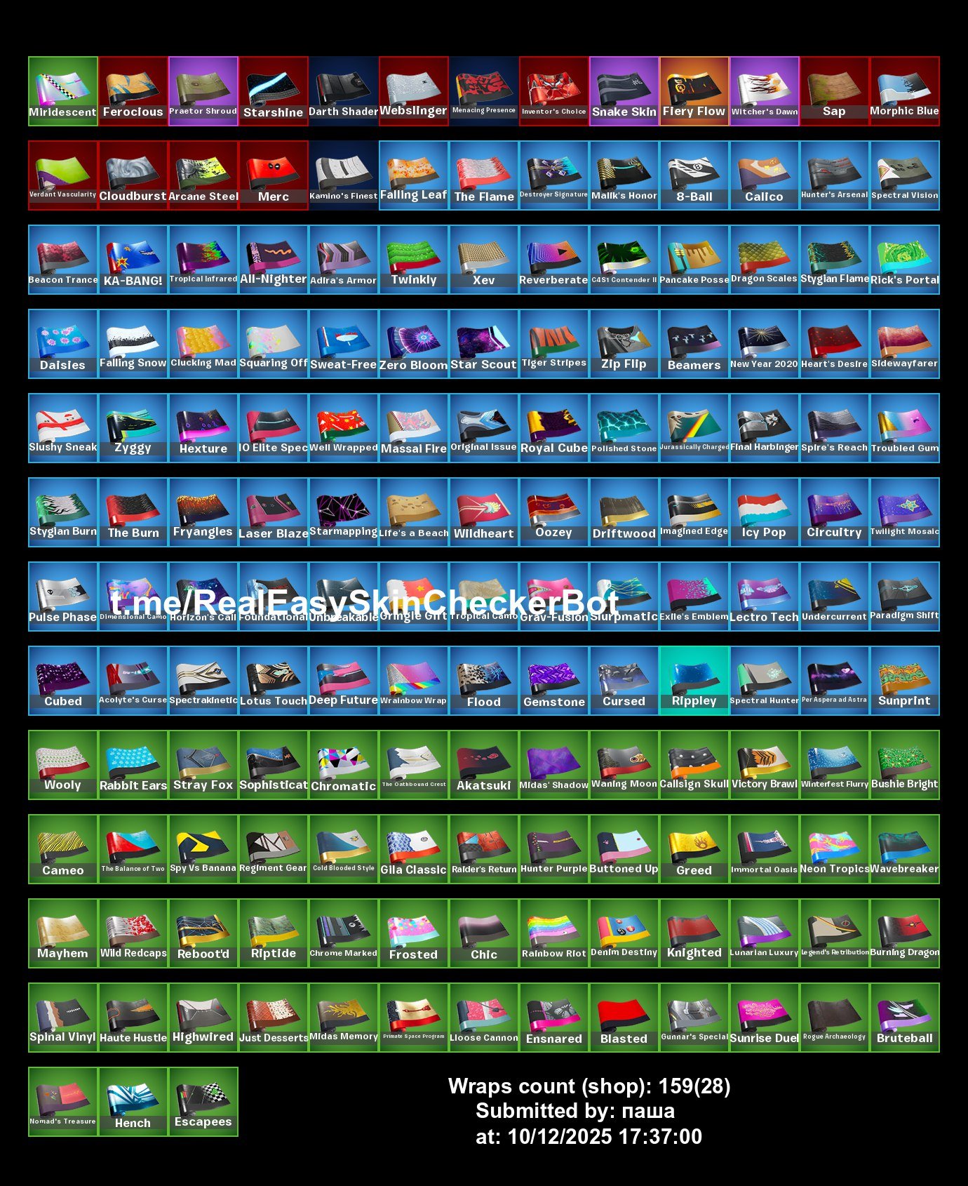 🎨 163 skins | 🌟 Fortnite account