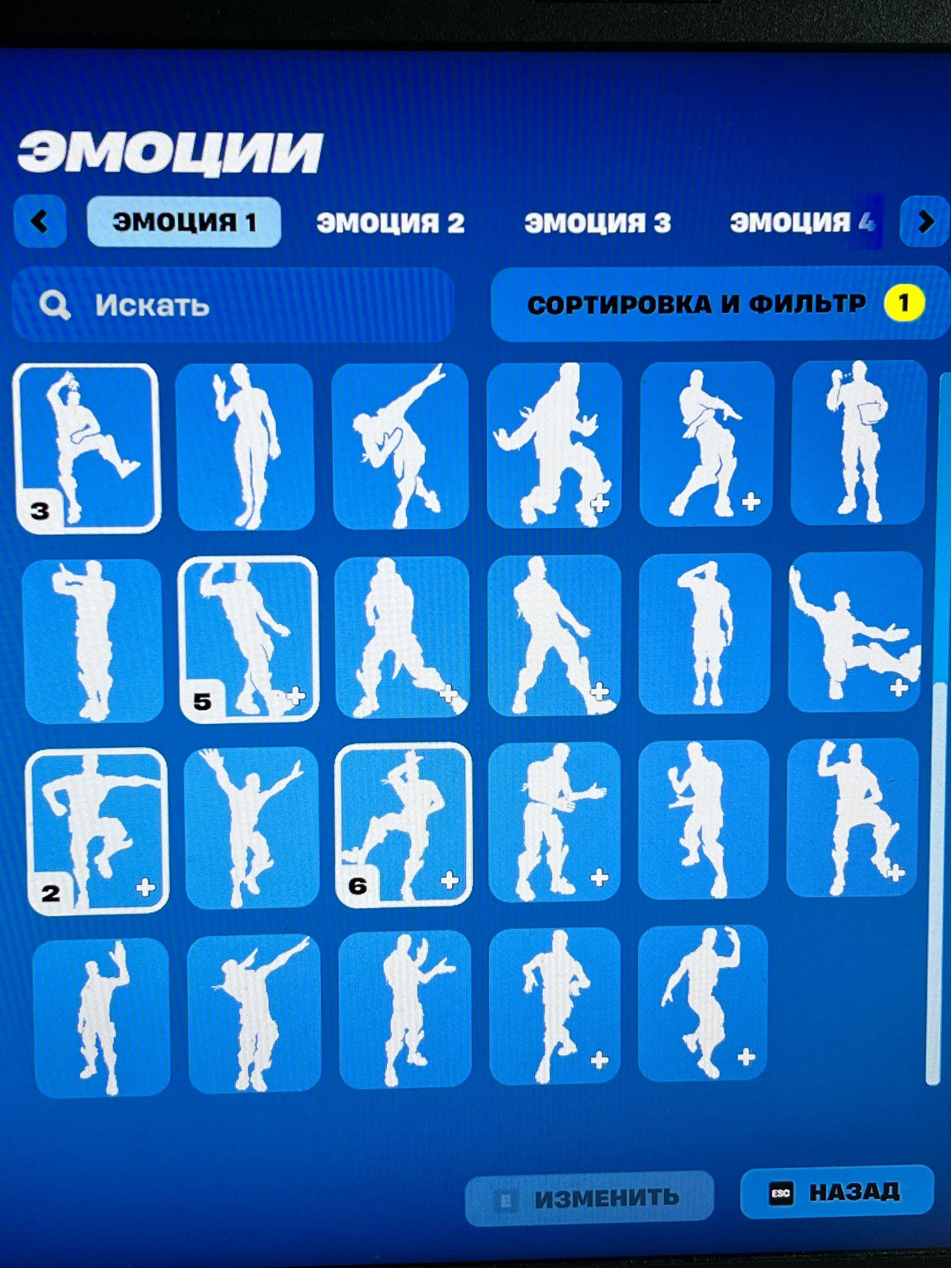 🎨 32 скінів | 🌟 Fortnite акаунт