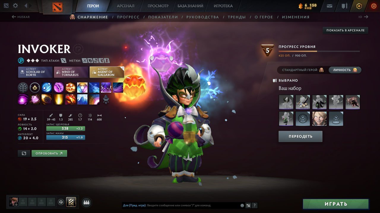 🏅 MMR N/A | 🕒 500 hours | 🛡 1000