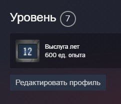 🌟 CS2 Prime | 🎯 Rank 4 | 🕒 18 hours — Ready to Play