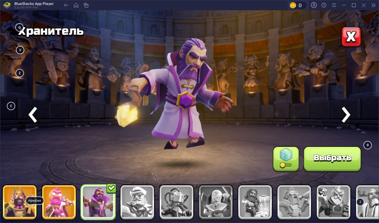 🏰 Clash of Clans акаунт | Ратуша 16 рівня | Рівень 211