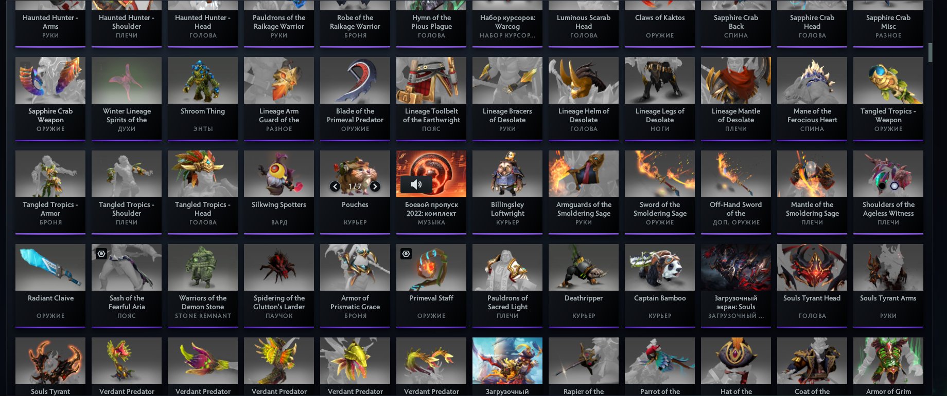 🏅 MMR 3881 | 🕒 1950 hours | 🛡 10000